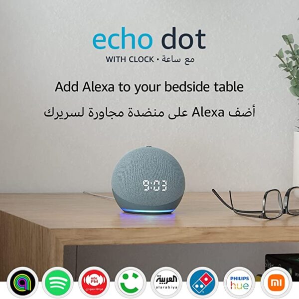 Echo Dot (الجيل الرابع) سماعة ذكية مع ساعة مزودة بـ Alexa (باللغتين العربية أو الإنجليزية) أزرق اشتري اونلاين بأفضل الاسعارEcho Dot (الجيل الرابع) سماعة ذكية مع ساعة مزودة بـ Alexa (باللغتين العربية أو الإنجليزية) أزرق✓ شحن سريع و مجاني✓ ارجاع مجاني✓ الدفع عند